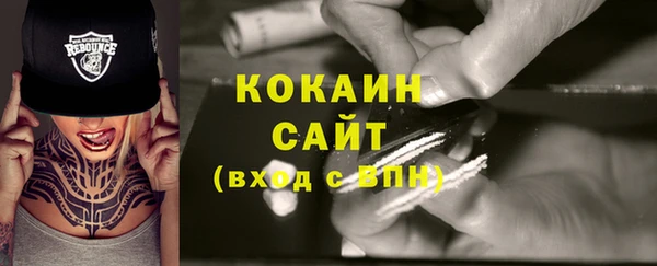 кокс Балахна